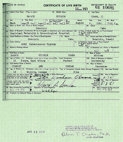 President Obama's Long Form Birth Certificate